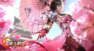 王者荣耀武藏怎么玩　王者荣耀武藏怎么玩才厉害